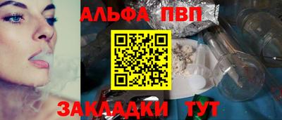 герыч Гай