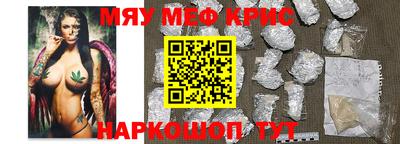 герыч Гай