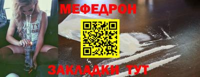 кокс Гусиноозёрск