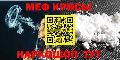 тгк Гусев