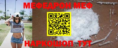 тгк Гусев