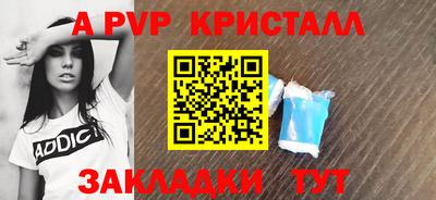 кокс Гусиноозёрск