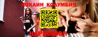 бутират Гусь-Хрустальный