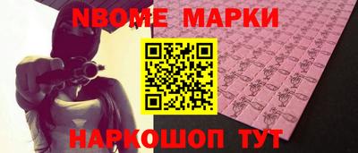 тгк Гусев