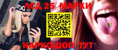 кокс Гусиноозёрск