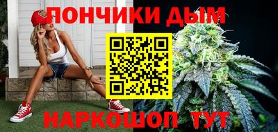 кокс Гусиноозёрск