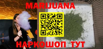 кокс Гусиноозёрск