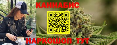 бутират Гусь-Хрустальный