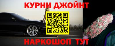 кокс Гусиноозёрск