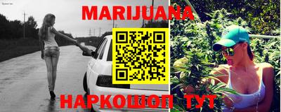 тгк Гусев