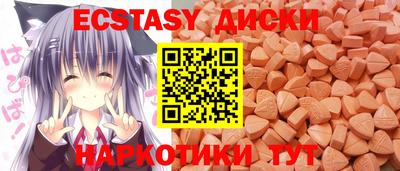 кокс Гусиноозёрск