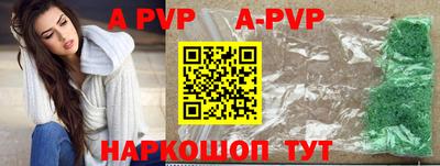 кокс Гусиноозёрск
