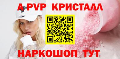 мдпв Гатчина