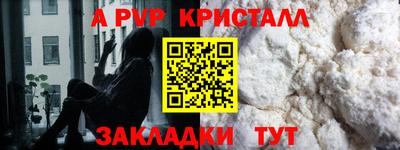 тгк Гусев