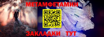 гашишное масло Гагарин