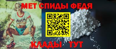 бутират Гусь-Хрустальный