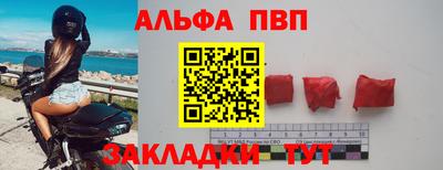 кокс Гусиноозёрск