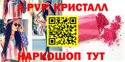 кокс Гусиноозёрск