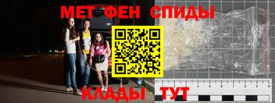 кокс Гусиноозёрск