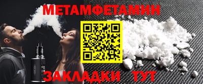 мдпв Гатчина