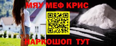 мдпв Гатчина