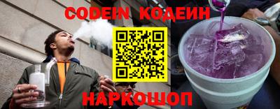 кокс Гусиноозёрск