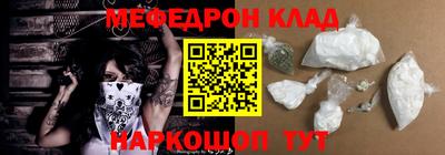 СК Чебоксары