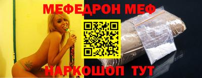 гашишное масло Гагарин